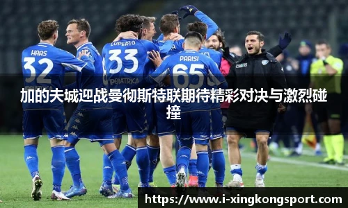 星空体育官网