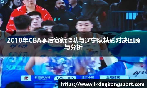 星空体育网站入口