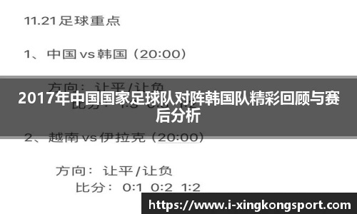 星空体育官网