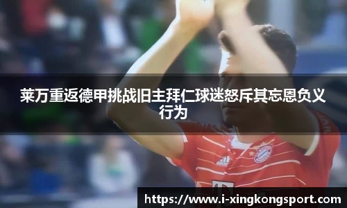 星空体育官网
