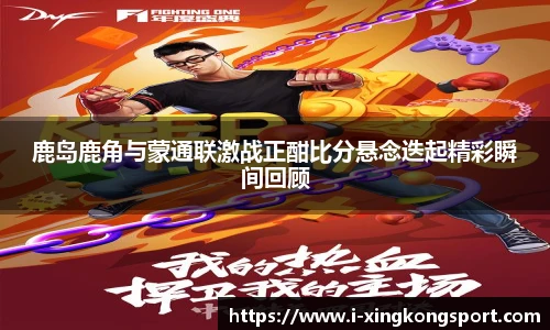 星空体育网站入口