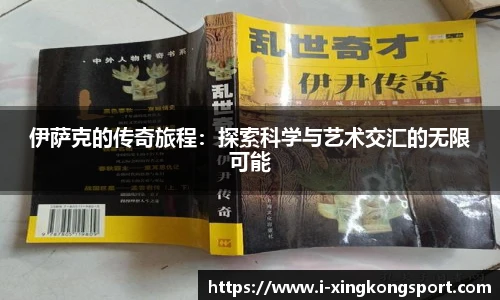星空体育网站入口
