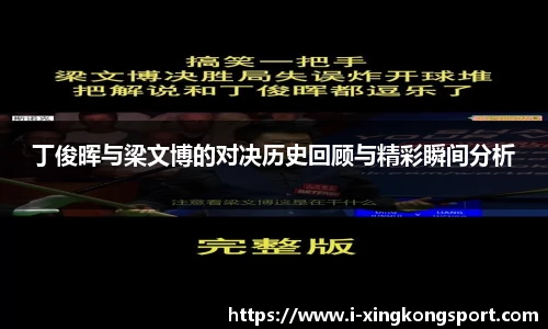 星空体育在线官网