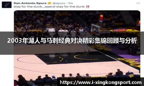 星空体育官网