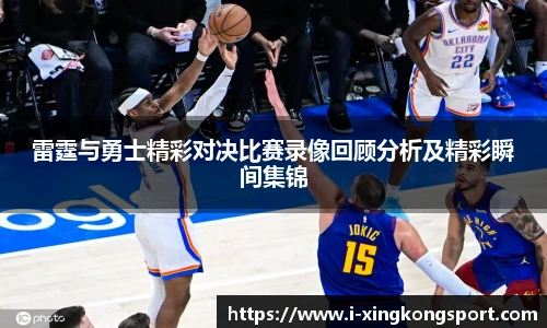 星空体育在线官网