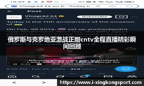 星空体育官网