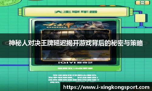星空体育在线官网