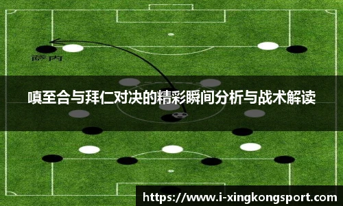 星空体育在线官网