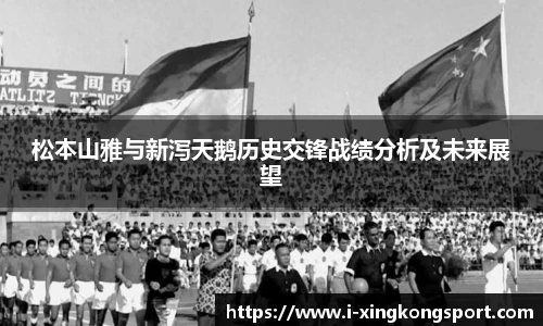 星空体育在线官网